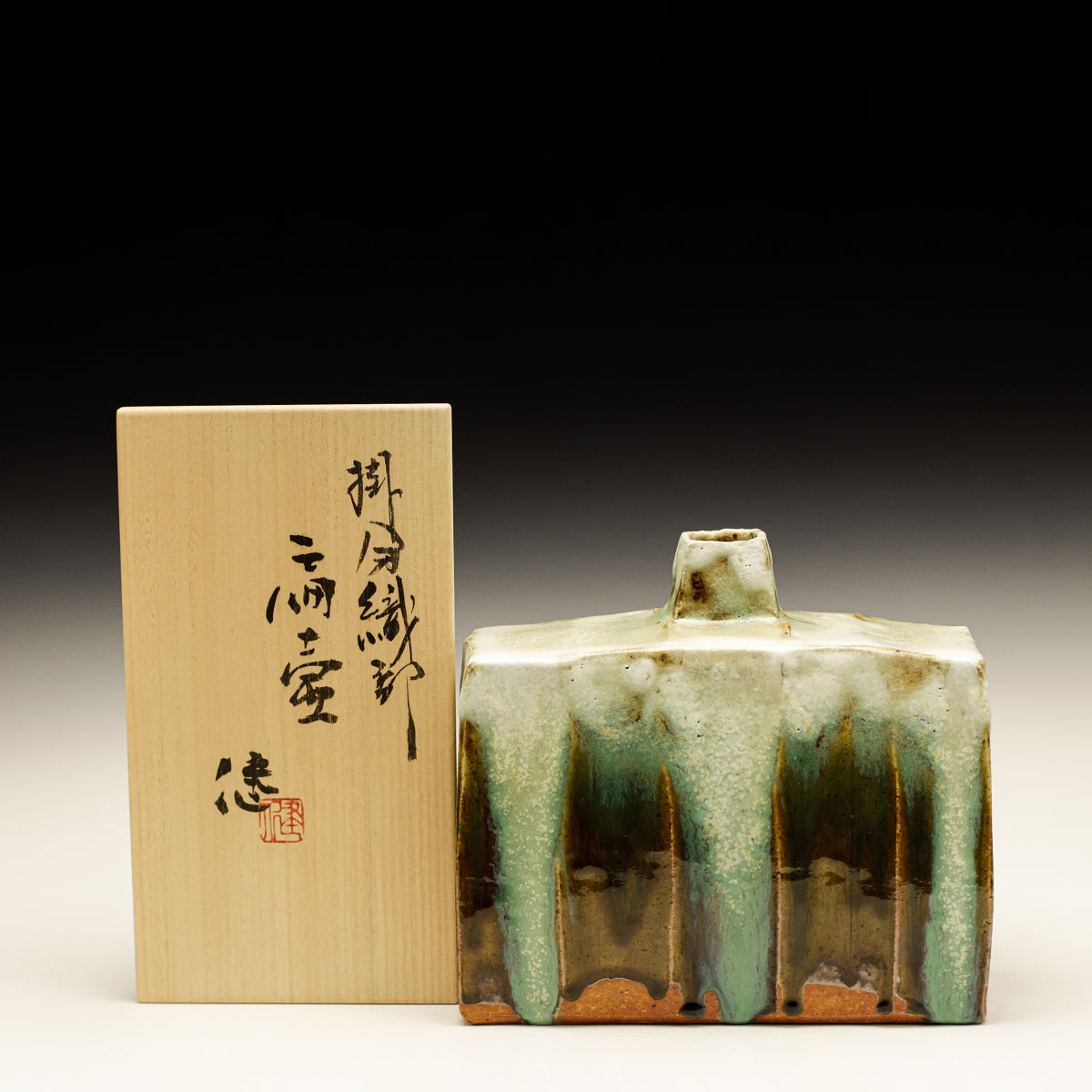 Mashiko Master: Ken Matsuzaki – Schaller Gallery