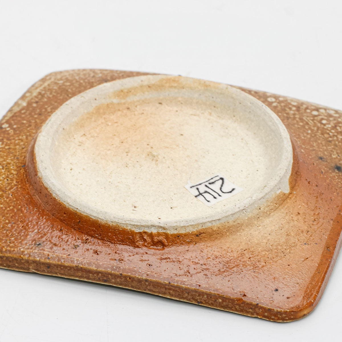 Small Plate