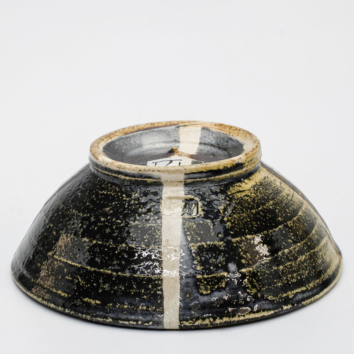 Small Bowl