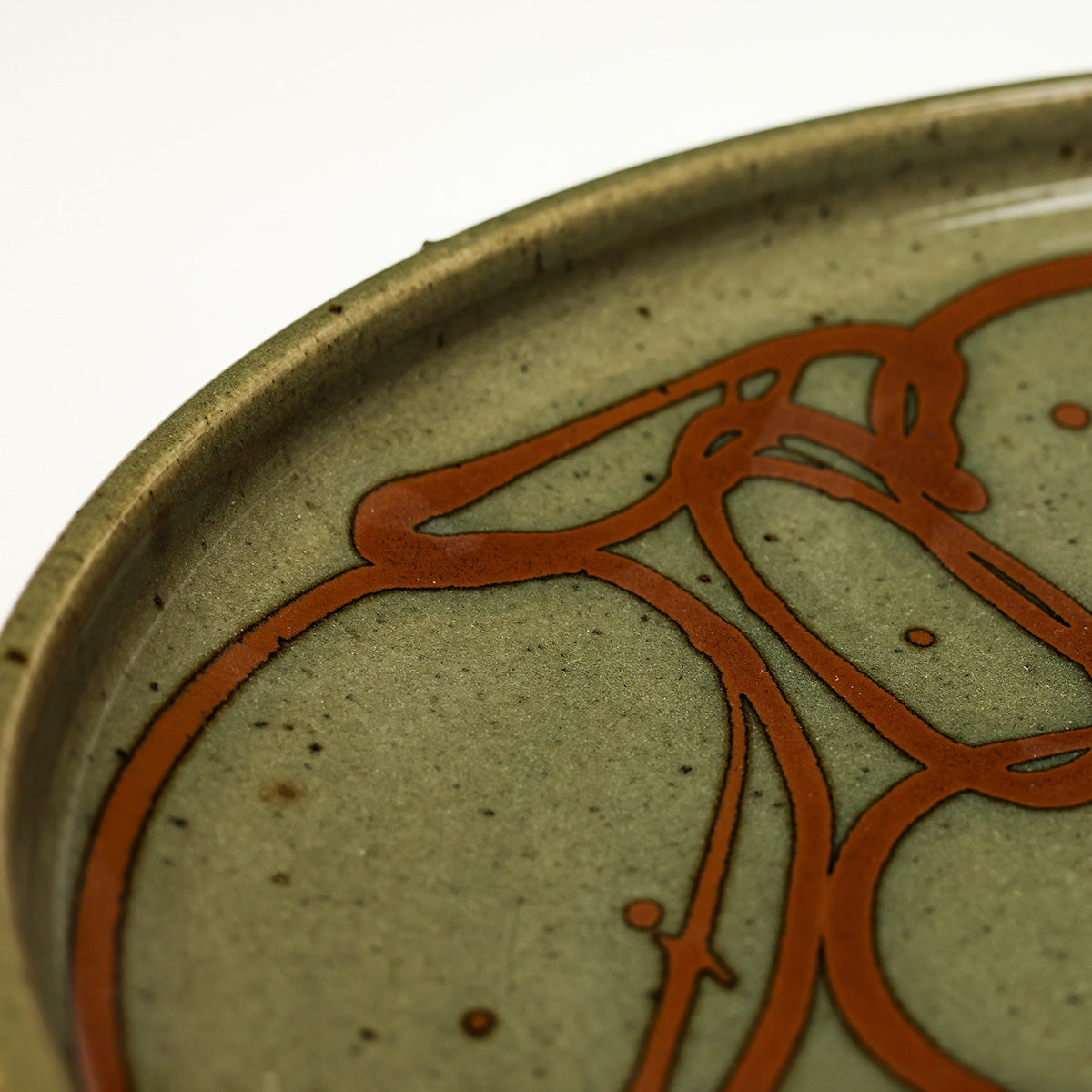 Serving Plate