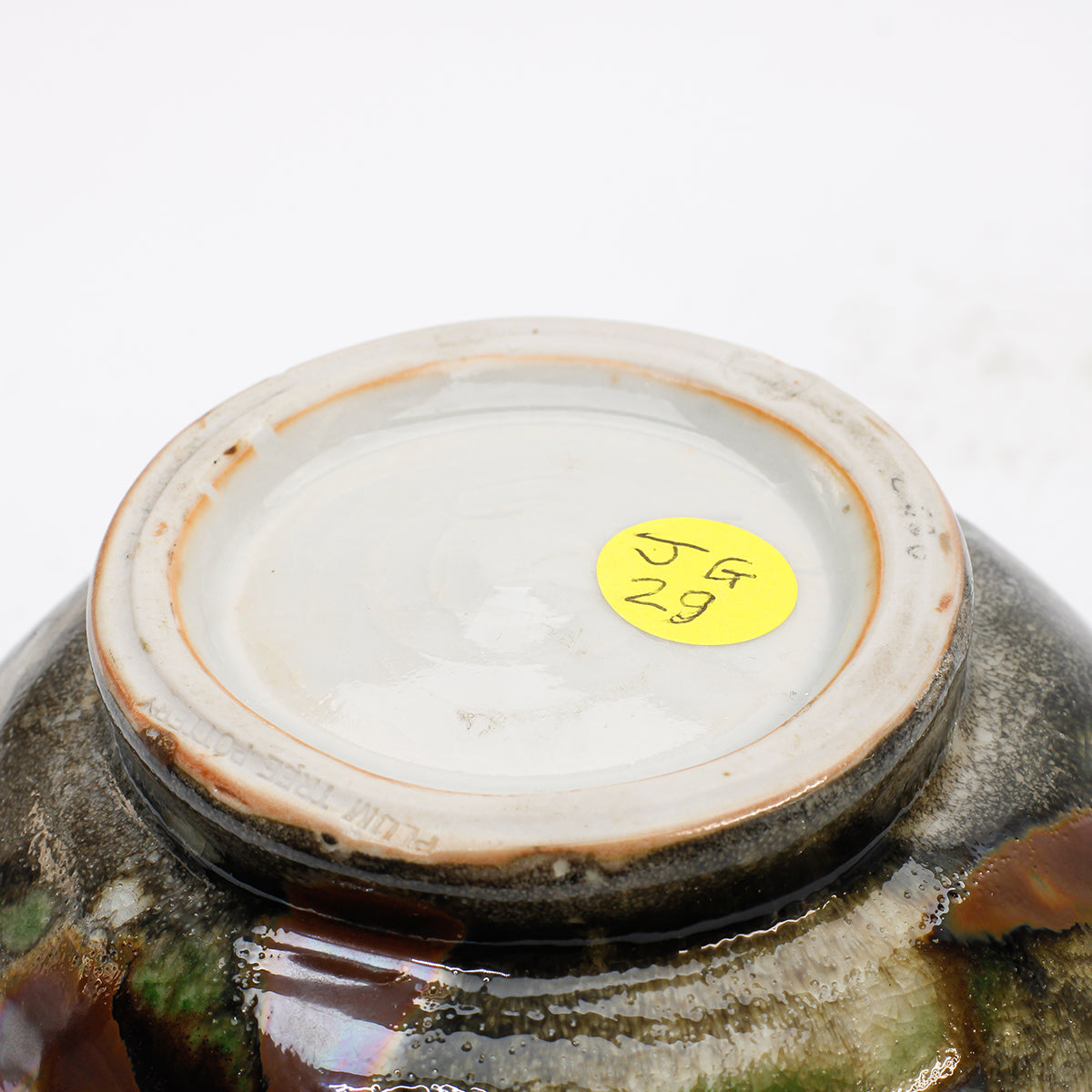 Tea Bowl
