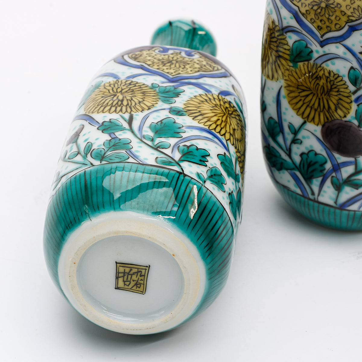 Vase Set (2)