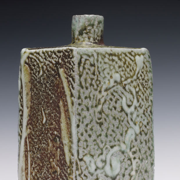 Yohen Rectangular Vase