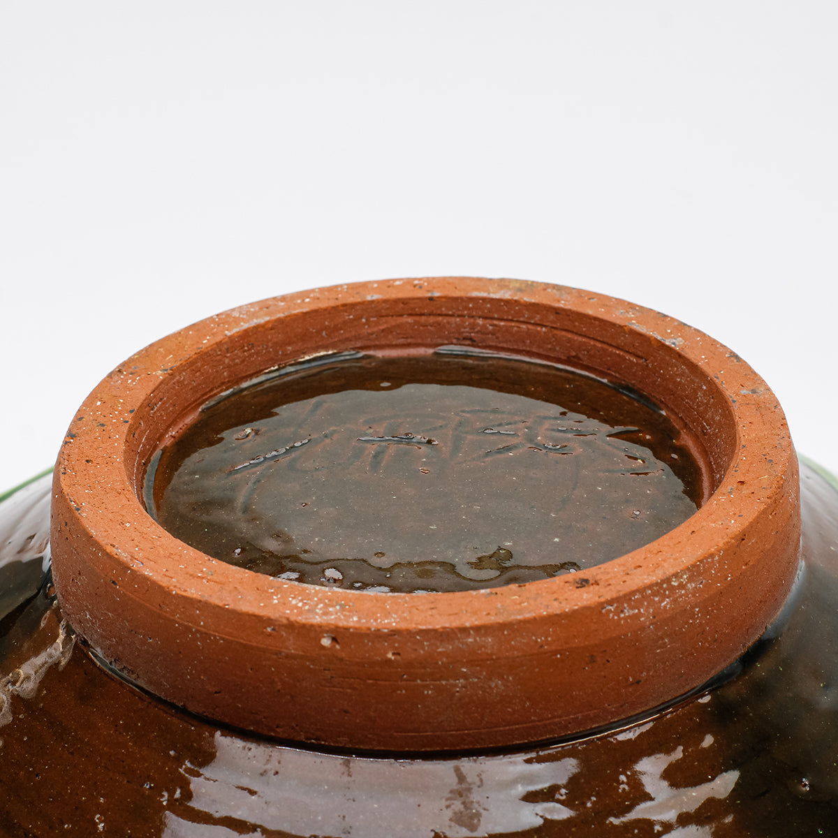 Large Bowl