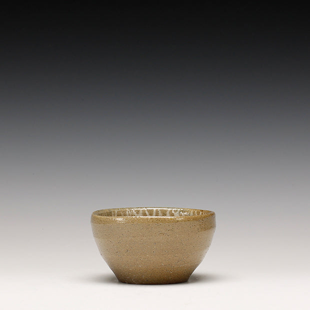 Small Bowl