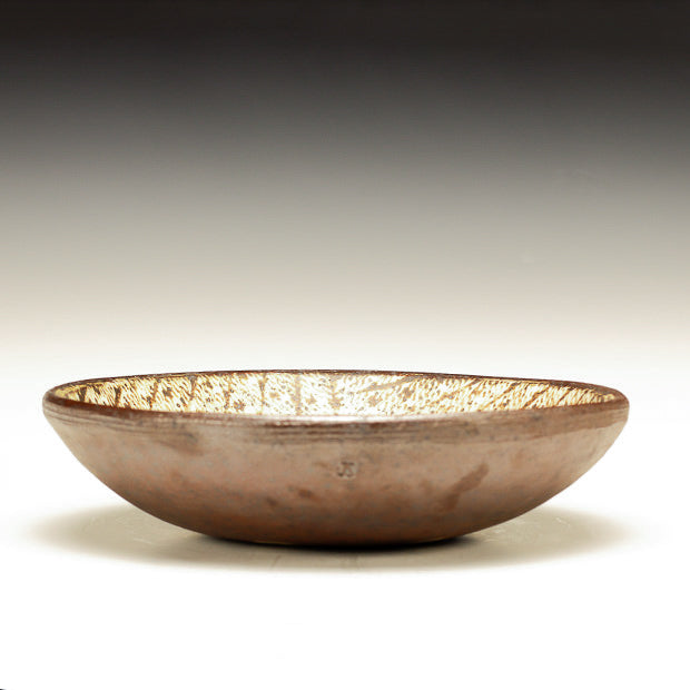 Low Serving Bowl