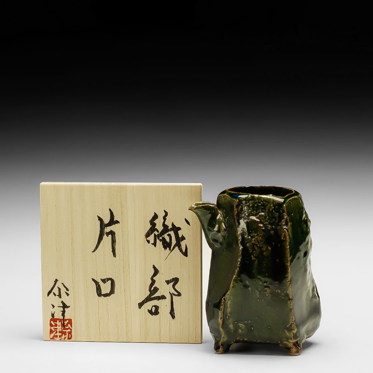 Sake Bottle