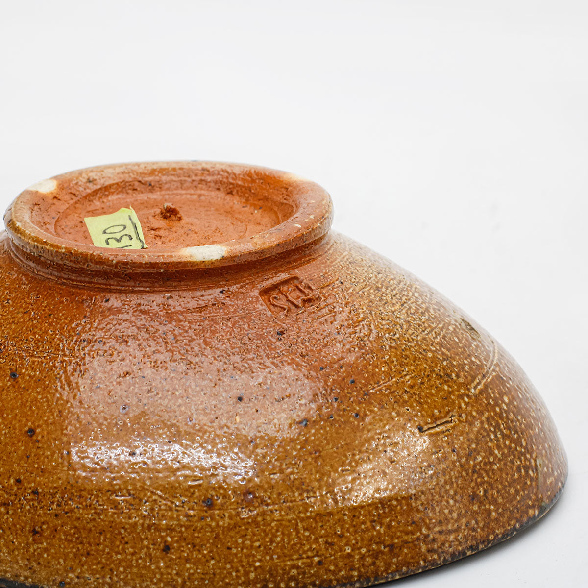 Bowl