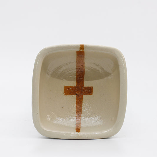 Square Bowl