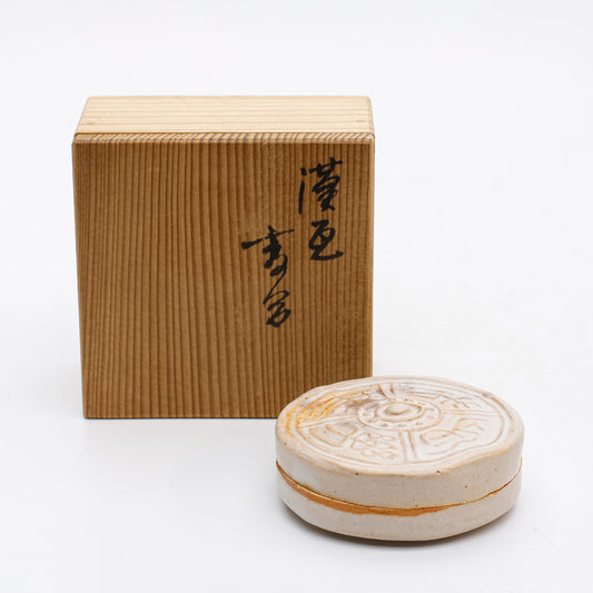 Box