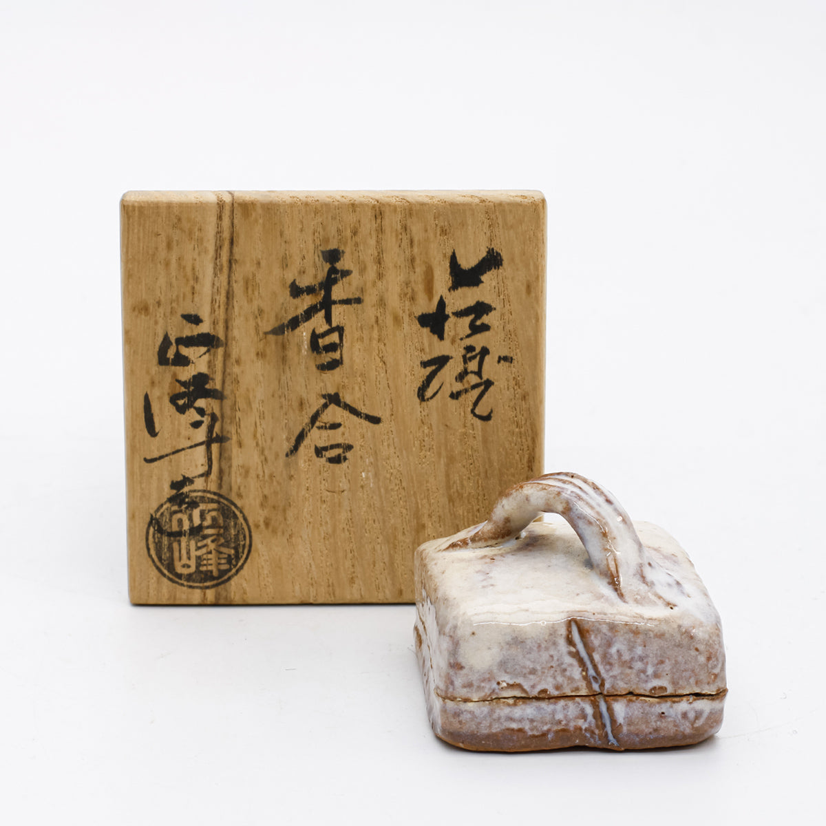 Box
