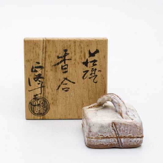 Box