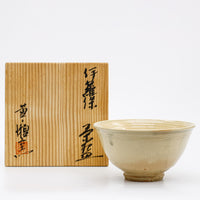 Previous Product