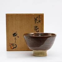 Previous Product