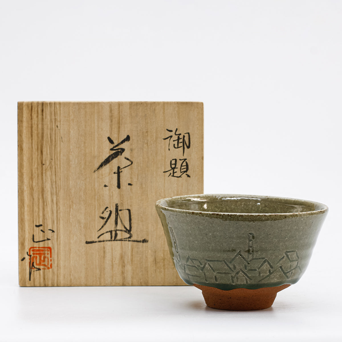 Bowl