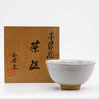 Next Product
