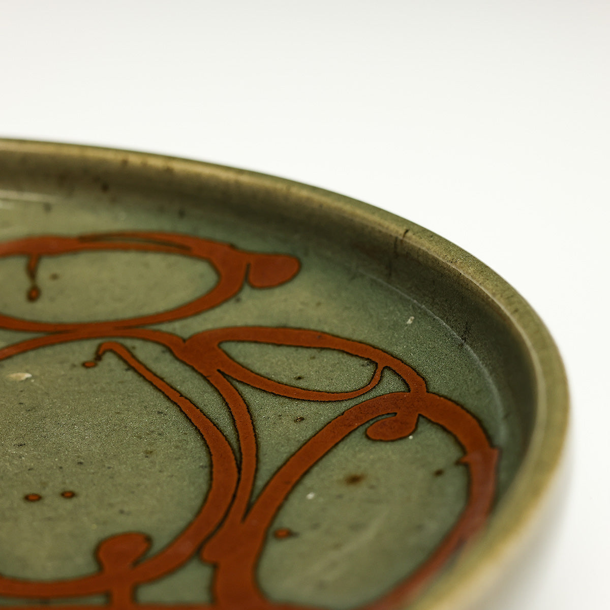 Serving Plate