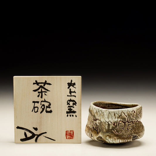 Tea Bowl