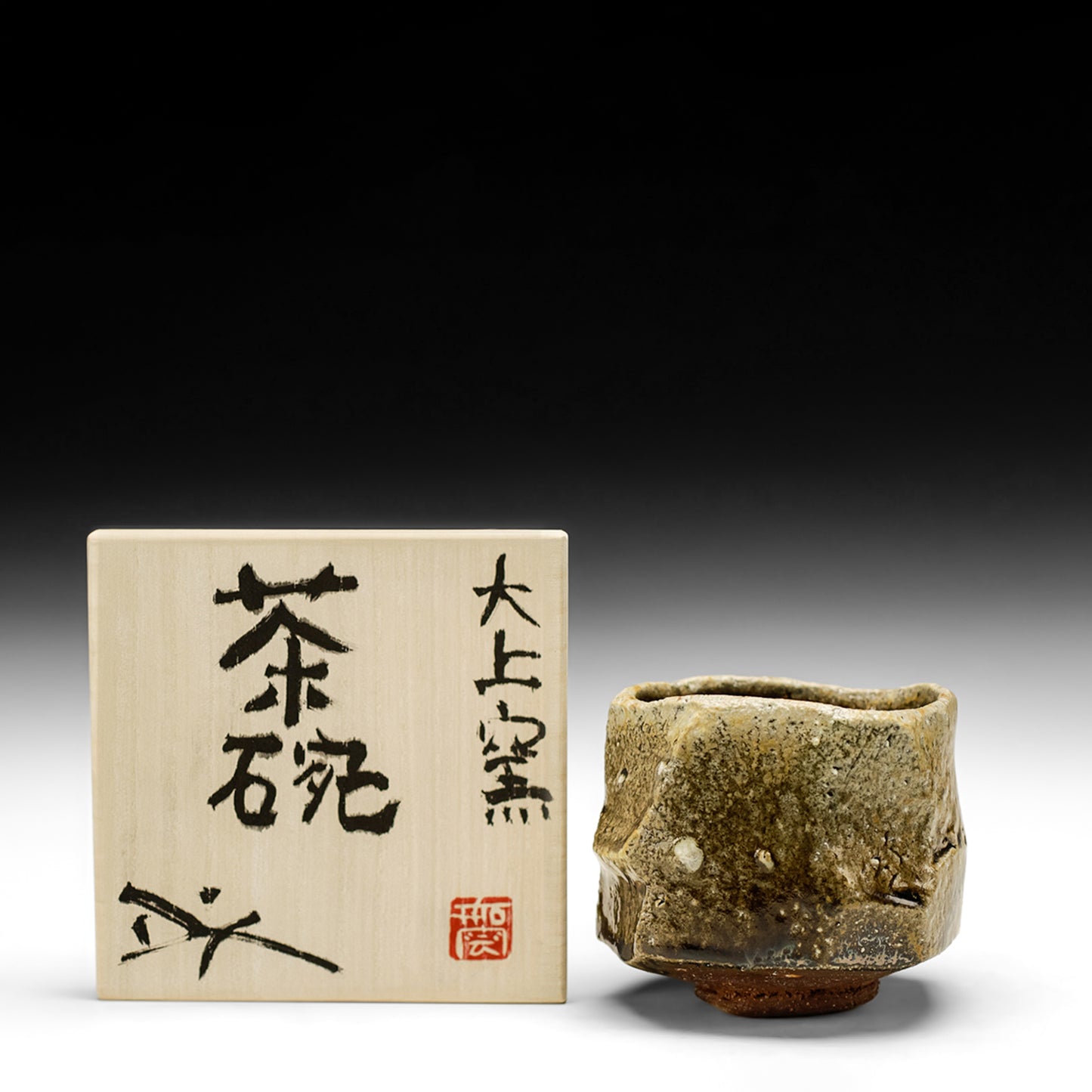 Tea Bowl