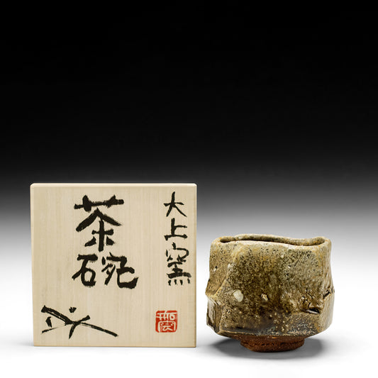 Tea Bowl