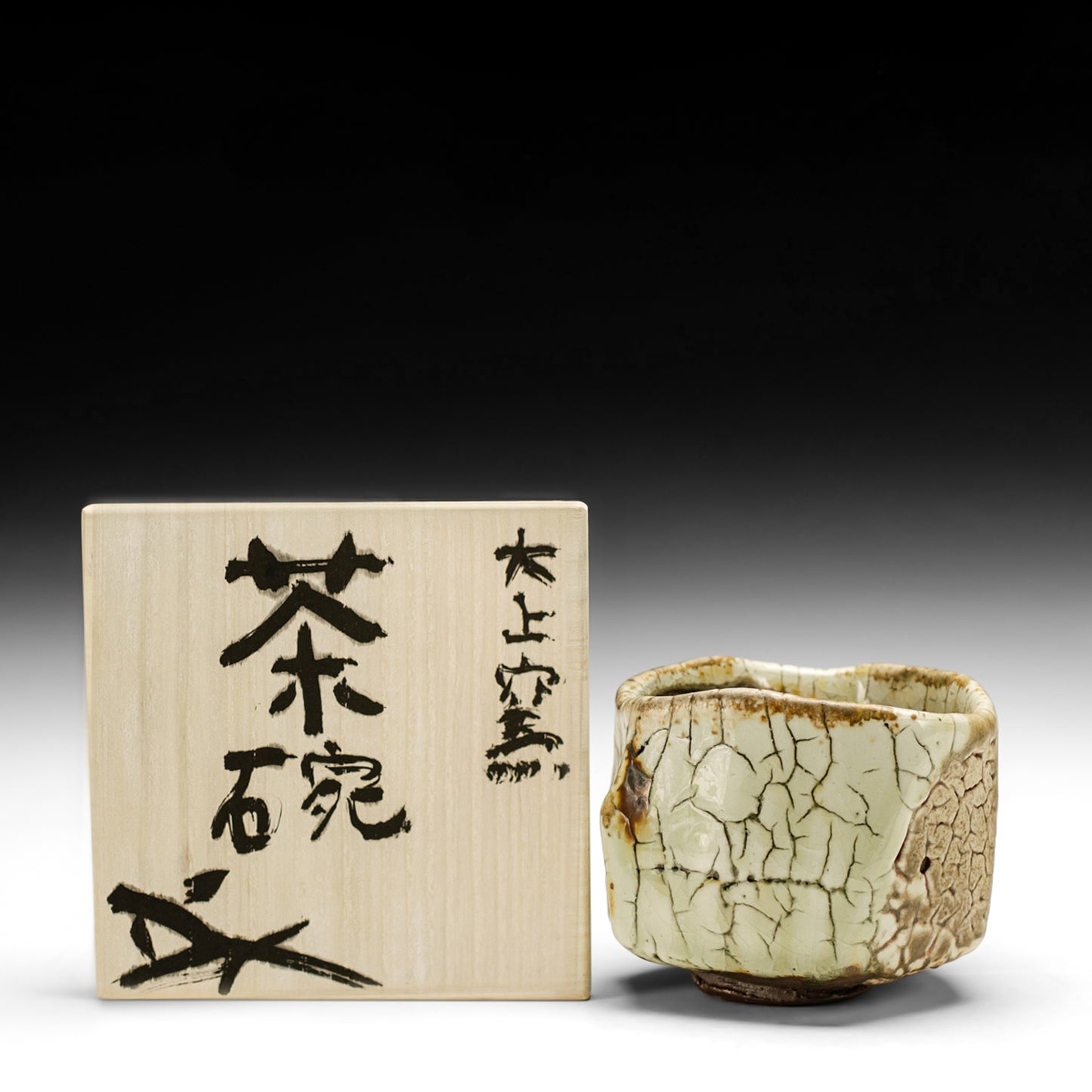Tea Bowl