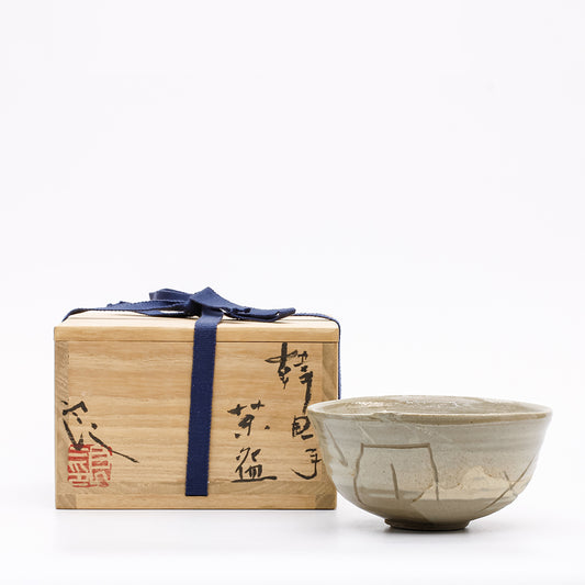 Tea Bowl