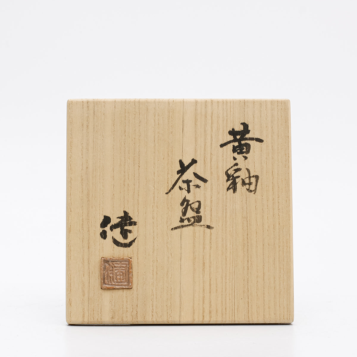 Tea Bowl