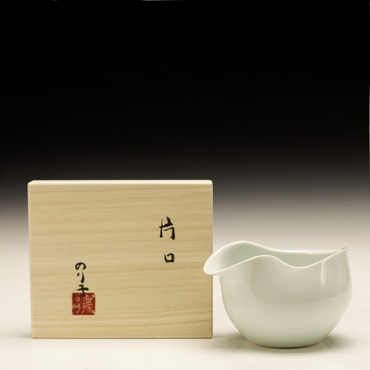 Katakuchi