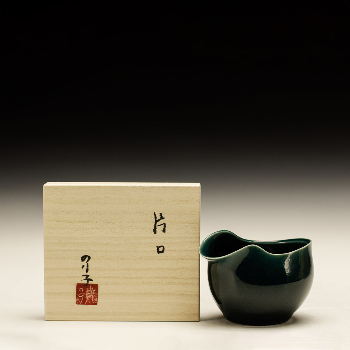 Katakuchi