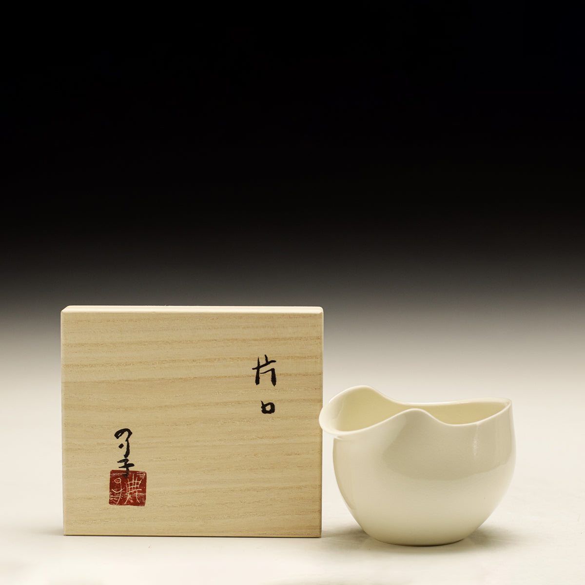 Katakuchi