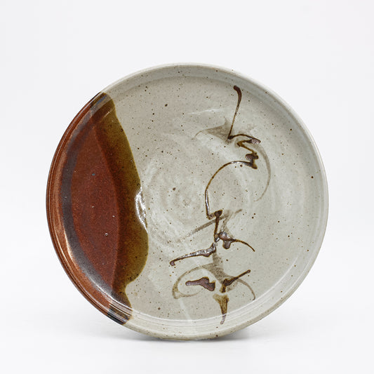 Plate