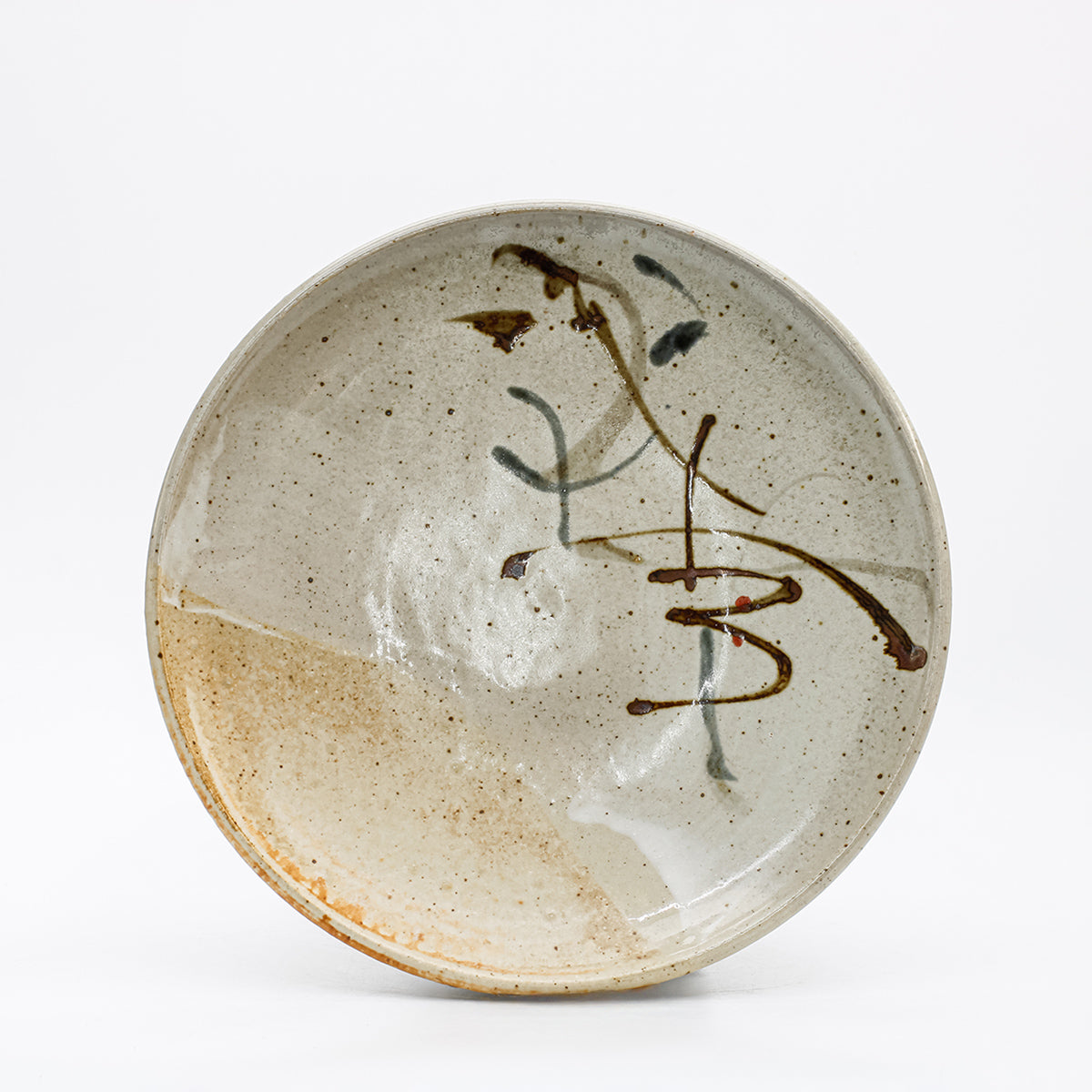 Plate