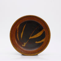 Previous Product