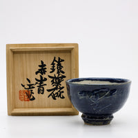 Previous Product