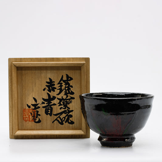 Tea Bowl