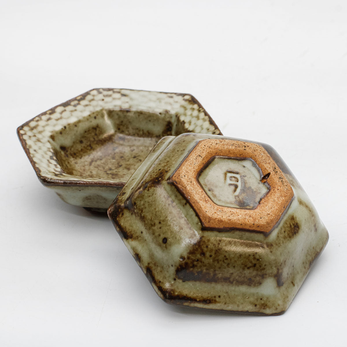 Small Dish Set (2)