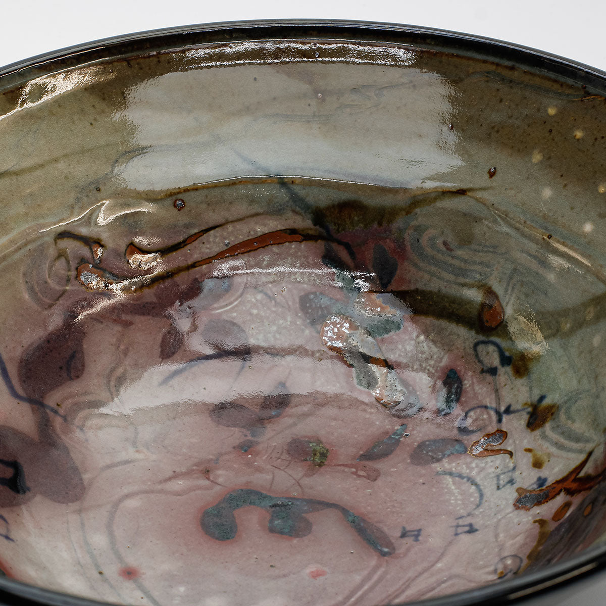 Serving Bowl