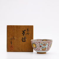 Next Product