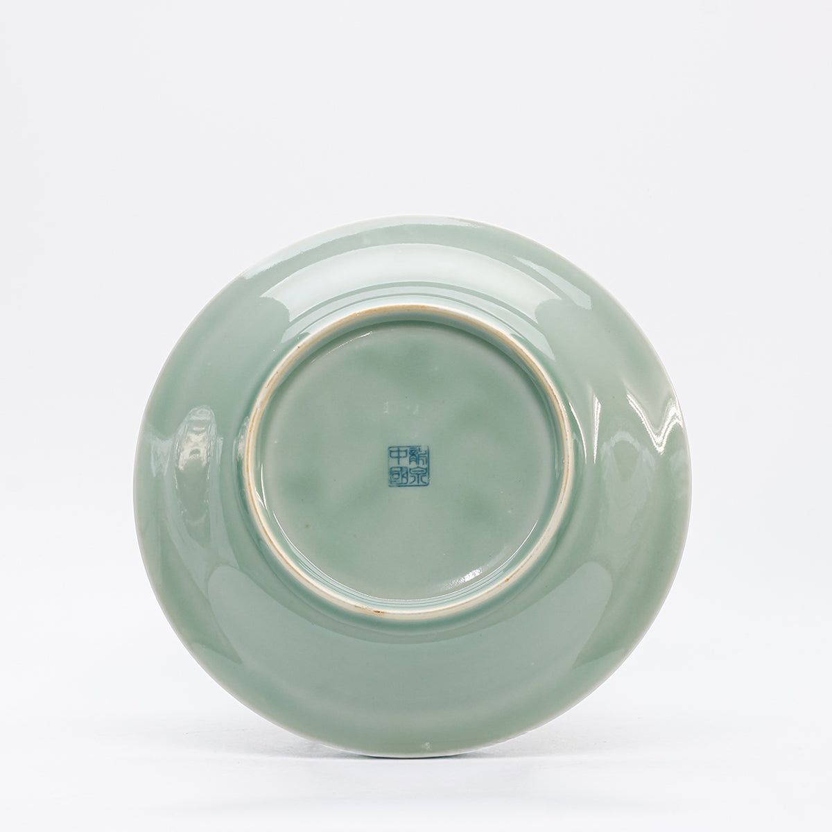 Plate