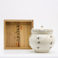 Previous Product