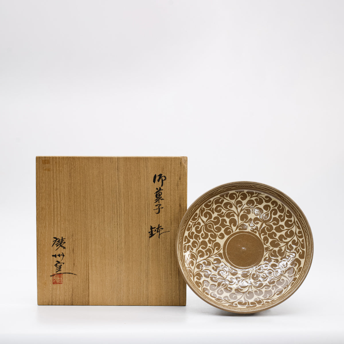 Plate