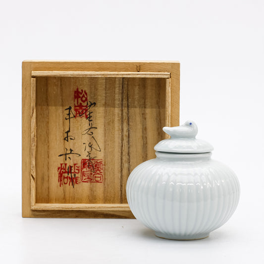 Tea Caddy