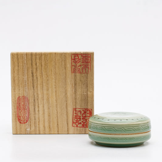 Kogo