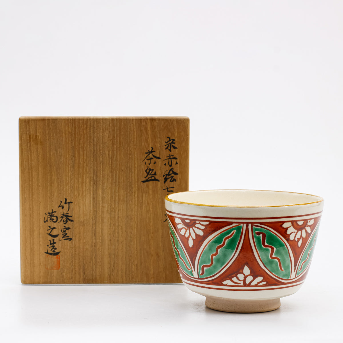 Tea Bowl
