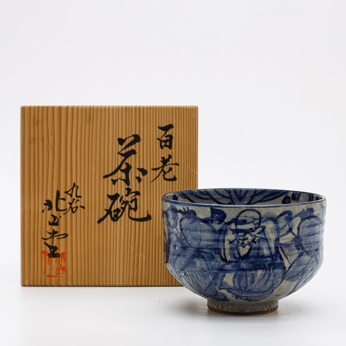 Tea Bowl
