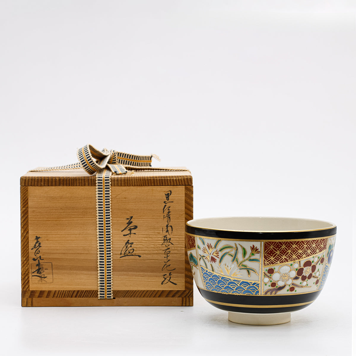 Tea Bowl