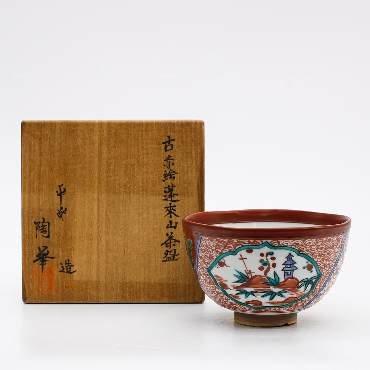 Tea Bowl