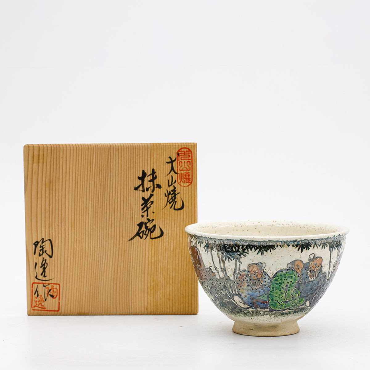 Tea Bowl