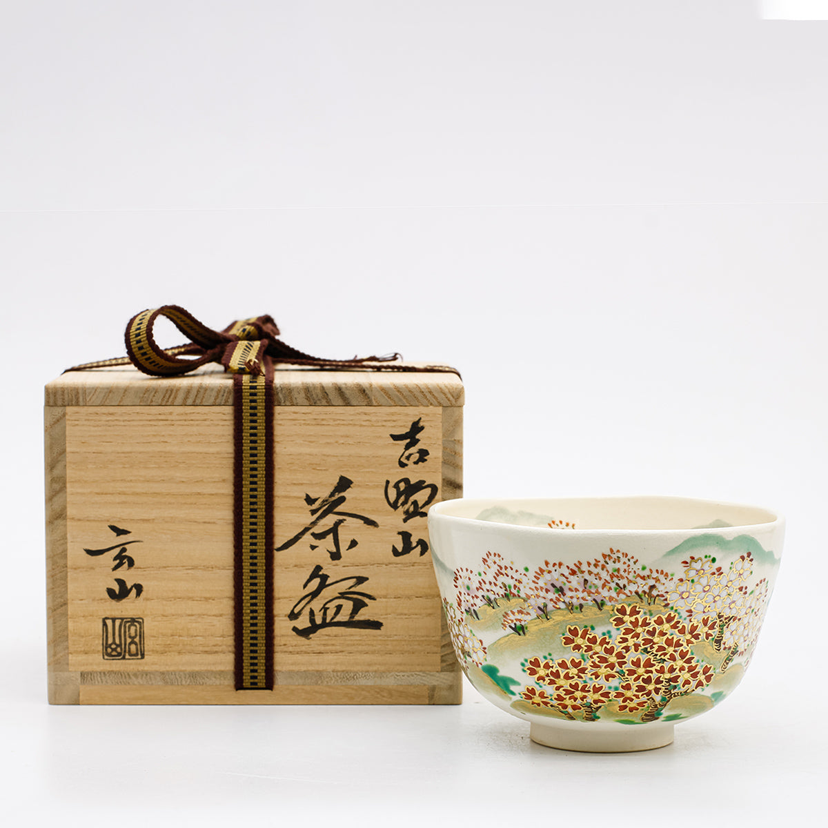 Tea Bowl