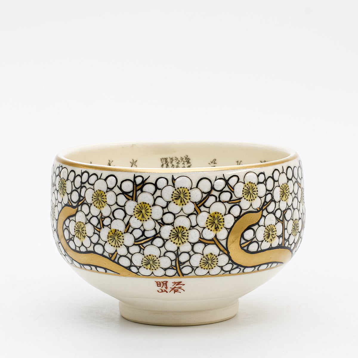 Tea Bowl